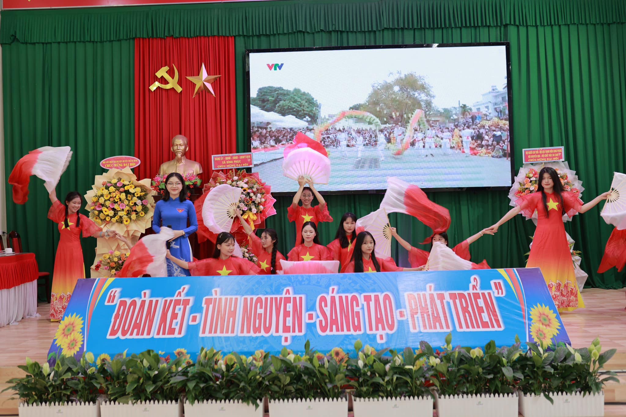 1  đại hội