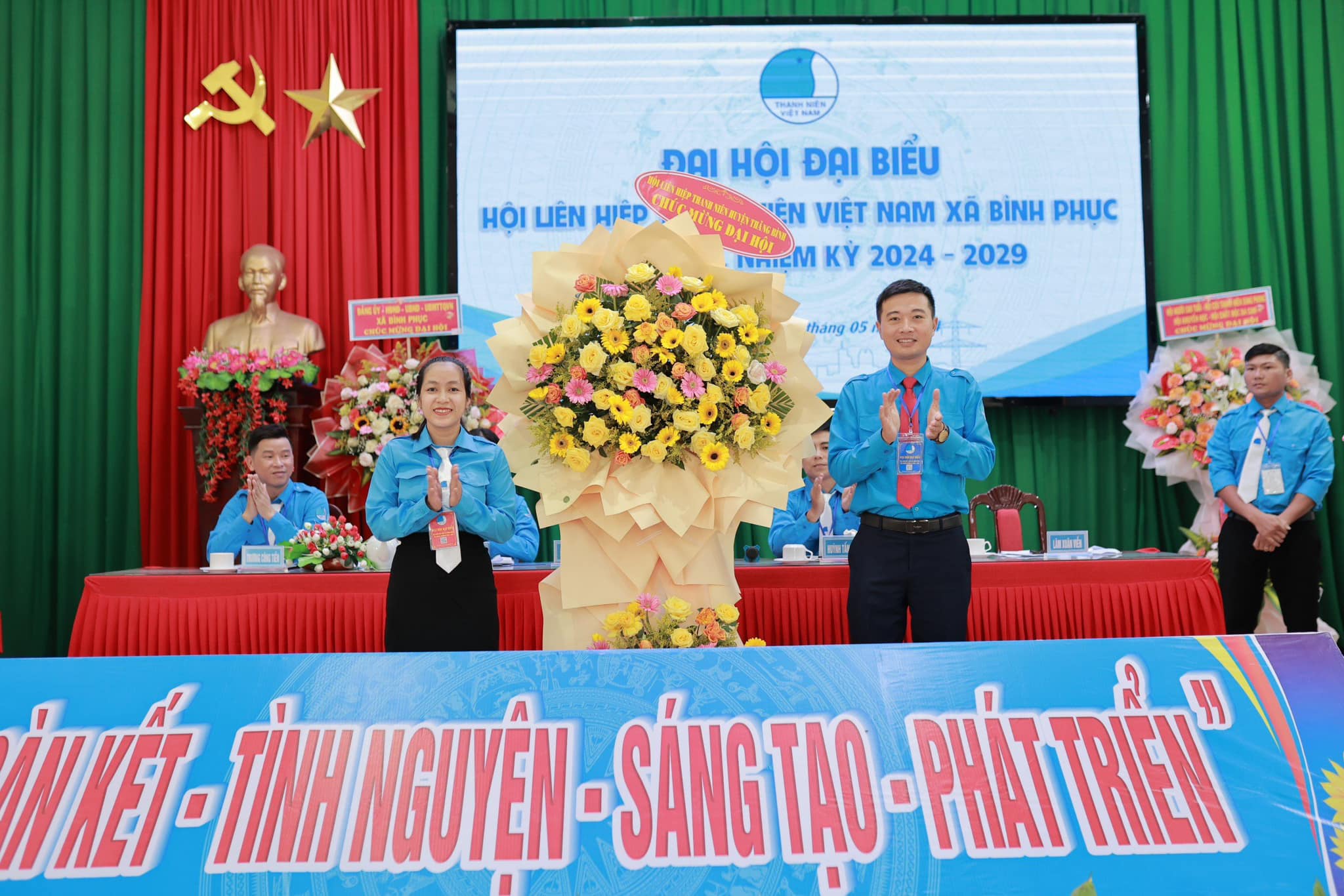 5 đh