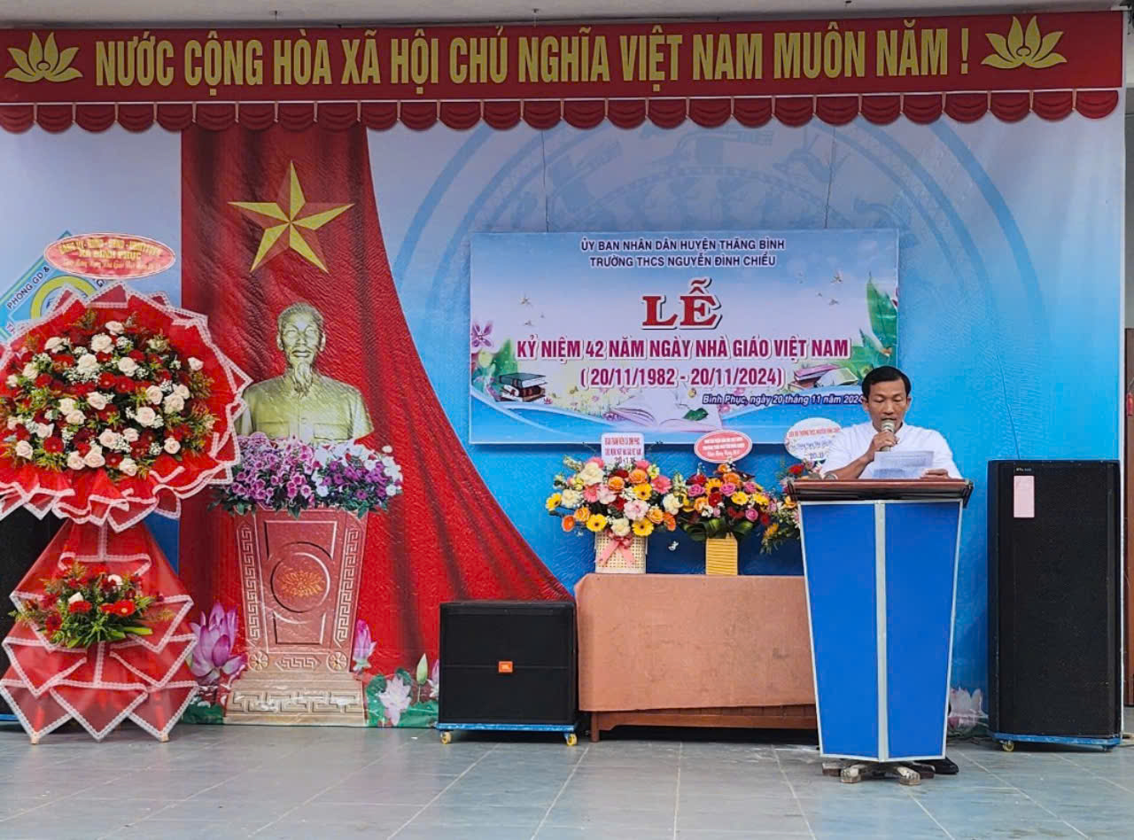 LỄ