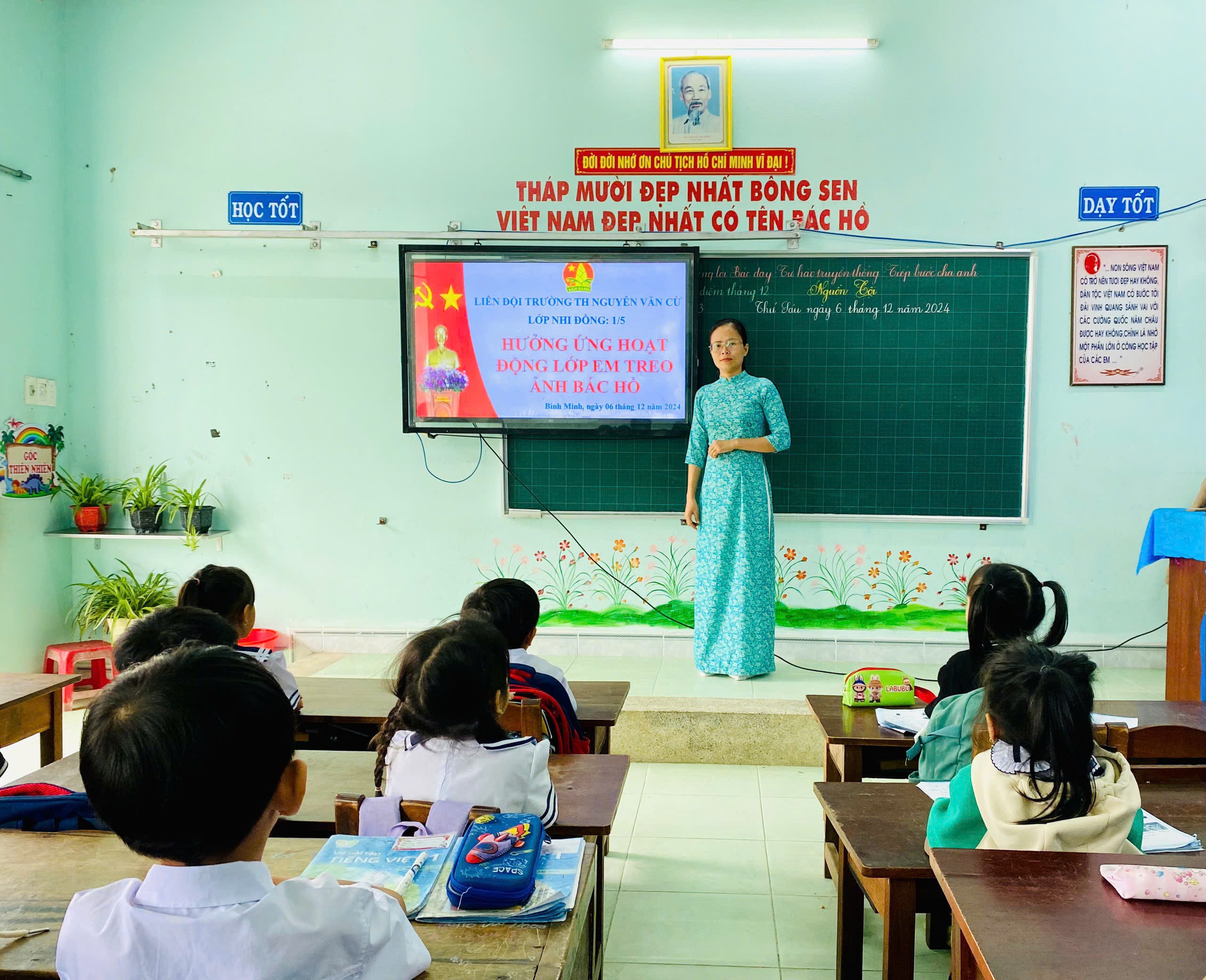 ANH 1